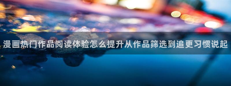 樱花日语JLPT学习