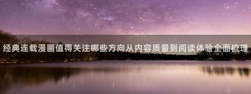樱花日语语法