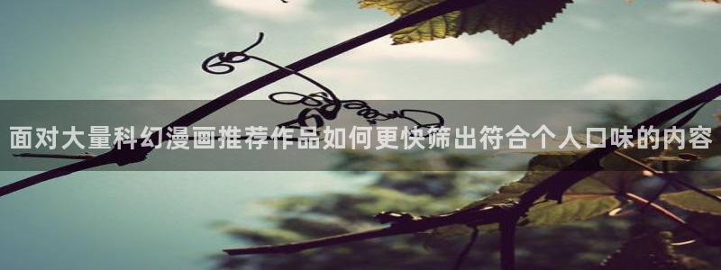 樱花日语语法学习