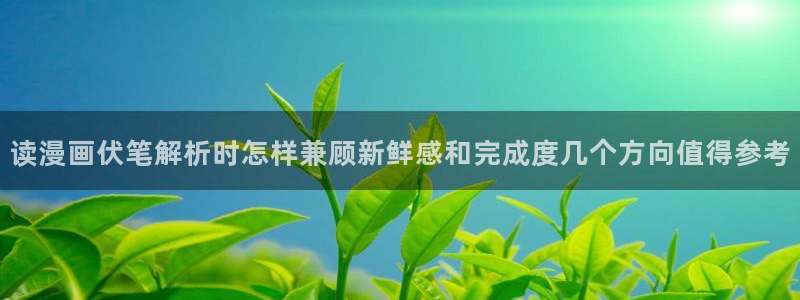 樱花日语N1资料