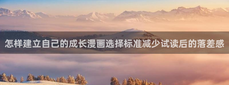 樱花日语常用句型
