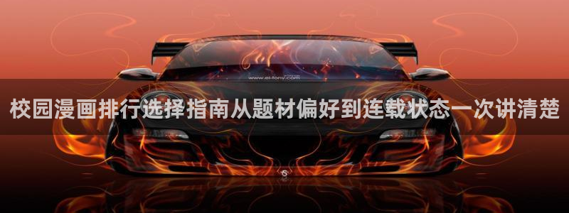 樱花日语学习方法