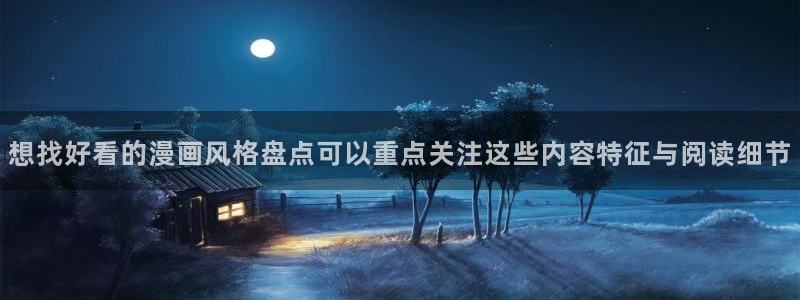 樱花日语高级教程