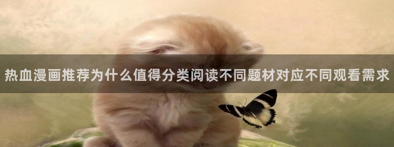樱花日语资料大全