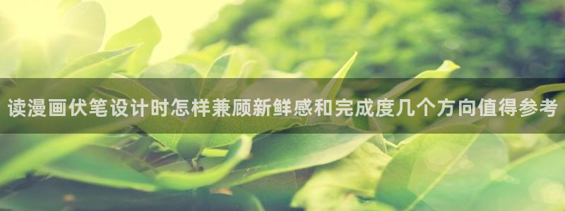 樱花日语学习大全