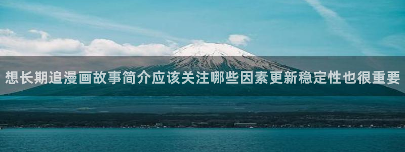 樱花日语网页入口