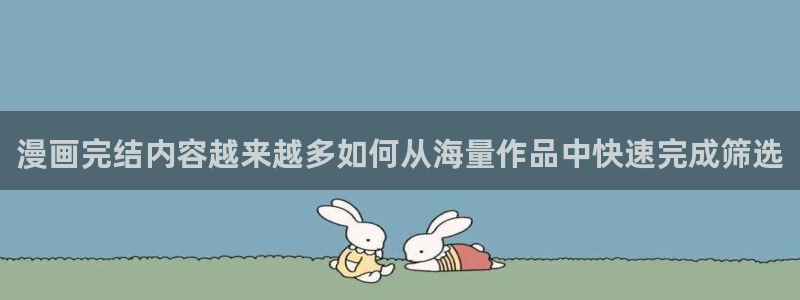 樱花日语N3资料