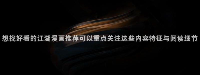 樱花日语入门教程