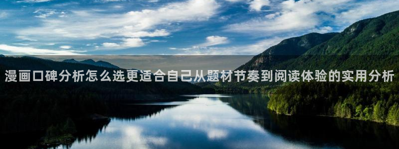 樱花日语学习技巧