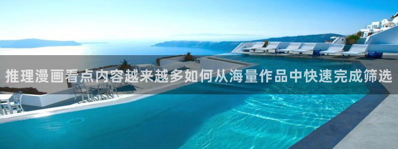 樱花日语词汇
