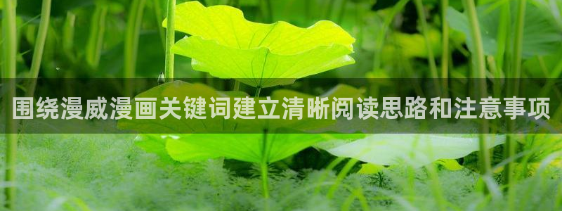 樱花日语网