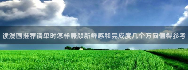 樱花日语词汇学习