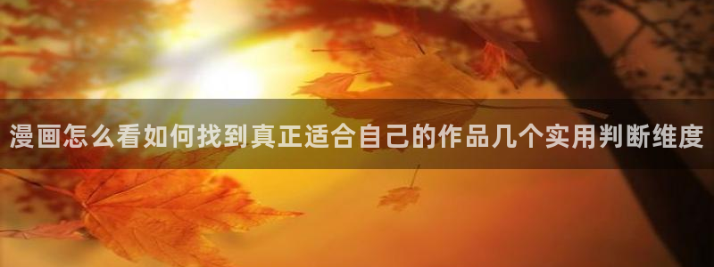 樱花日语入门网站