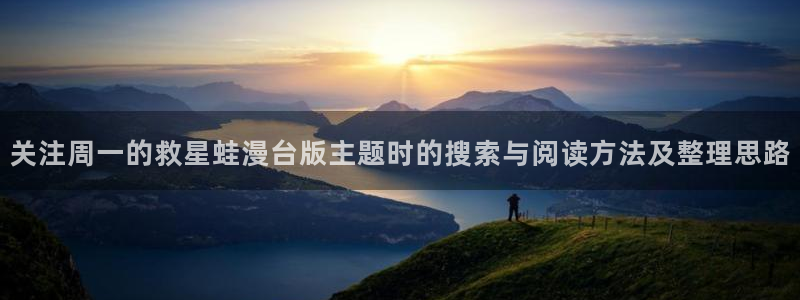 樱花日语备考资料
