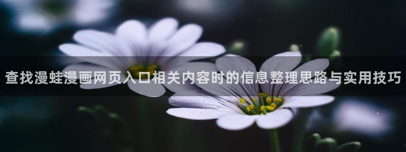 樱花日语基础词汇
