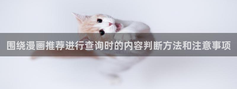 樱花日语学习资讯