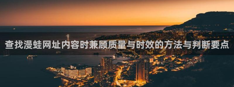 樱花日语教程