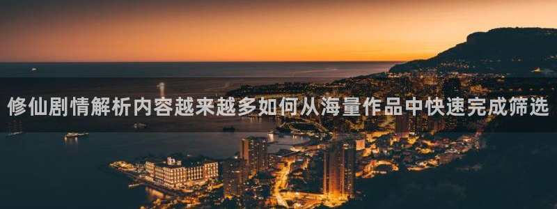 樱花日语N2资料