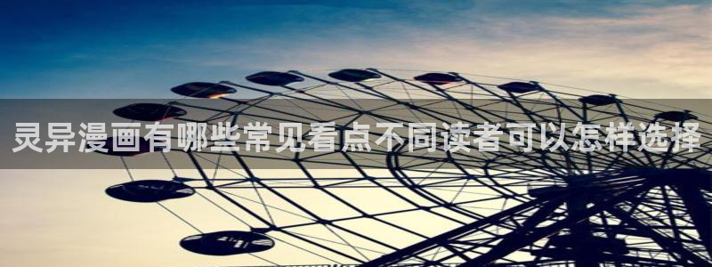 樱花日语手机学习