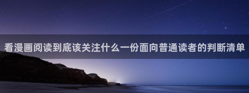 樱花日语单词查询