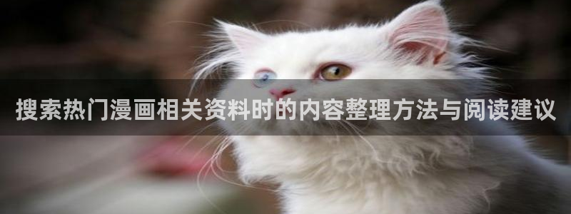 樱花日语初级