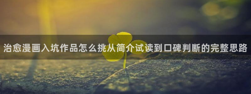樱花日语初级