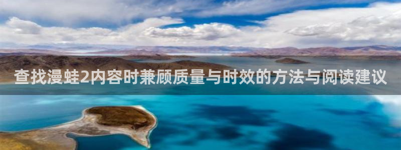 樱花日语例句