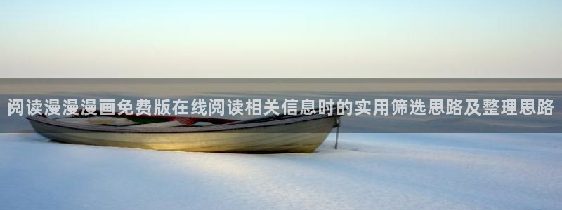 樱花日语题库