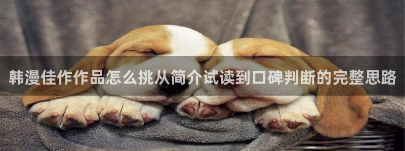 樱花日语电子教材