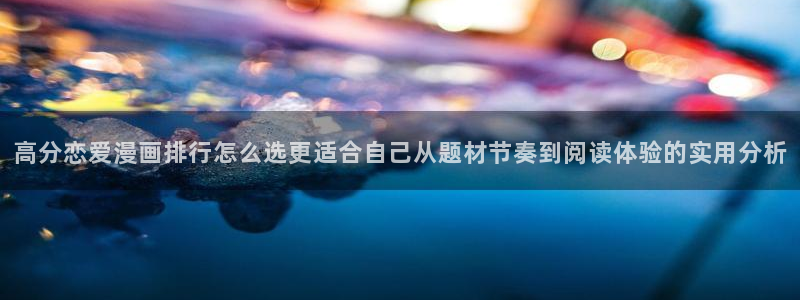 樱花日语学习资料下载