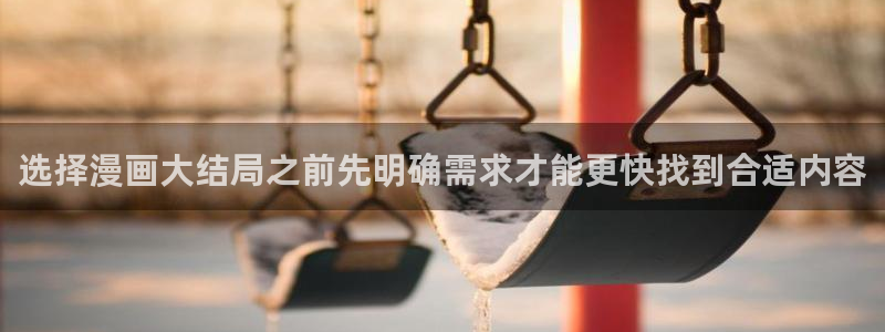 樱花日语最新资讯