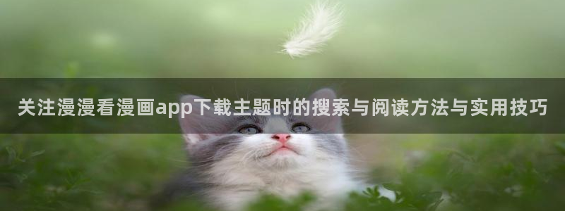 樱花日语学习计划