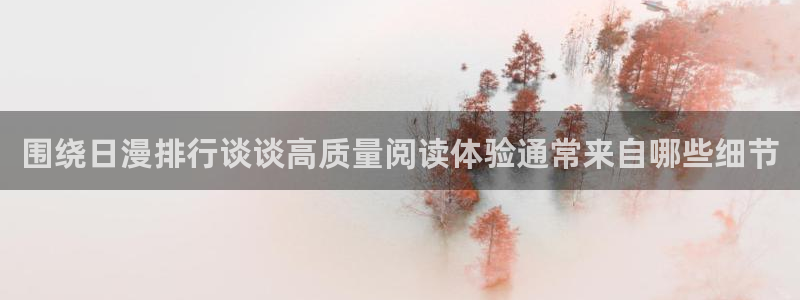 樱花日语初级教程