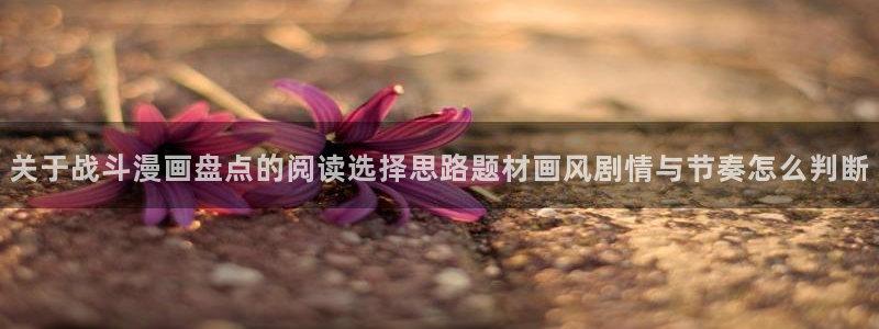 樱花日语N1资料